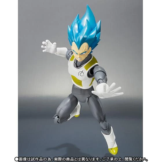 Bandai S.H. Figuarts DragonBall Z - Super Saiyan God Super Saiyan Vegeta (Resurrection "F") Anime 5 Bandai S.H. Figuarts DragonBall Z - Super Saiyan God Super Saiyan Vegeta (Resurrection "F") Anime