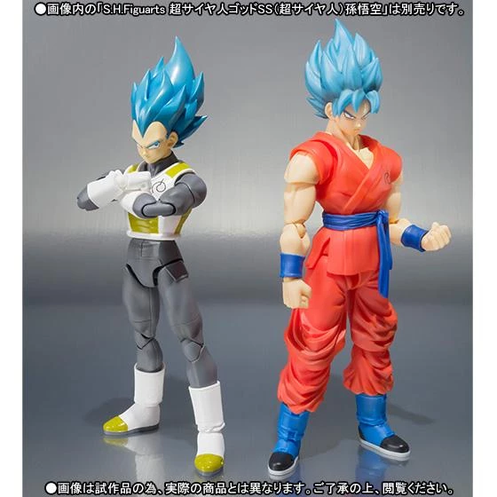 Bandai S.H. Figuarts DragonBall Z - Super Saiyan God Super Saiyan Vegeta (Resurrection "F") Anime 9 Bandai S.H. Figuarts DragonBall Z - Super Saiyan God Super Saiyan Vegeta (Resurrection "F") Anime