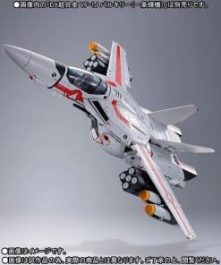 Bandai Anime Missile Set For DX Chogokin Macross 1/48 Scale VF-1J Valkyrie