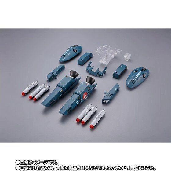 Bandai Anime DX Chogokin Macross 1/48 Scale VF-1 Super Parts Set (TV Version) - Tamashii Web Exclusive 3 Bandai Anime DX Chogokin Macross 1/48 Scale VF-1 Super Parts Set (TV Version) - Tamashii Web Exclusive