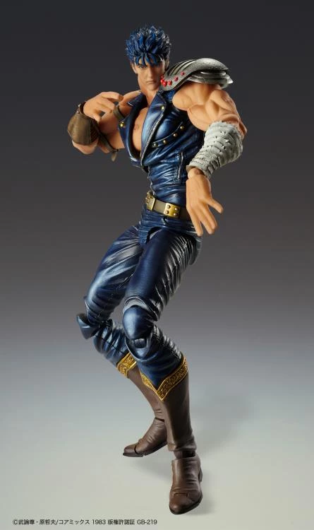 Medicos Fist Of The North Star Super Action Statue Kenshiro Anime 4 Medicos Fist Of The North Star Super Action Statue Kenshiro Anime