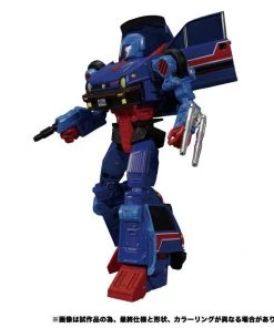 Takara Tomy Transformers Masterpiece MP-53 Skids