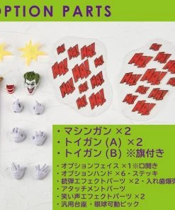 Kaiyodo Comics Revoltech - Amazing Yamaguchi No. 021 - Joker