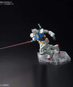 Bandai Gundam HG 1/144 G40 Industrial Design Ver. RX-78-2 19 Bandai Gundam HG 1/144 G40 Industrial Design Ver. RX-78-2