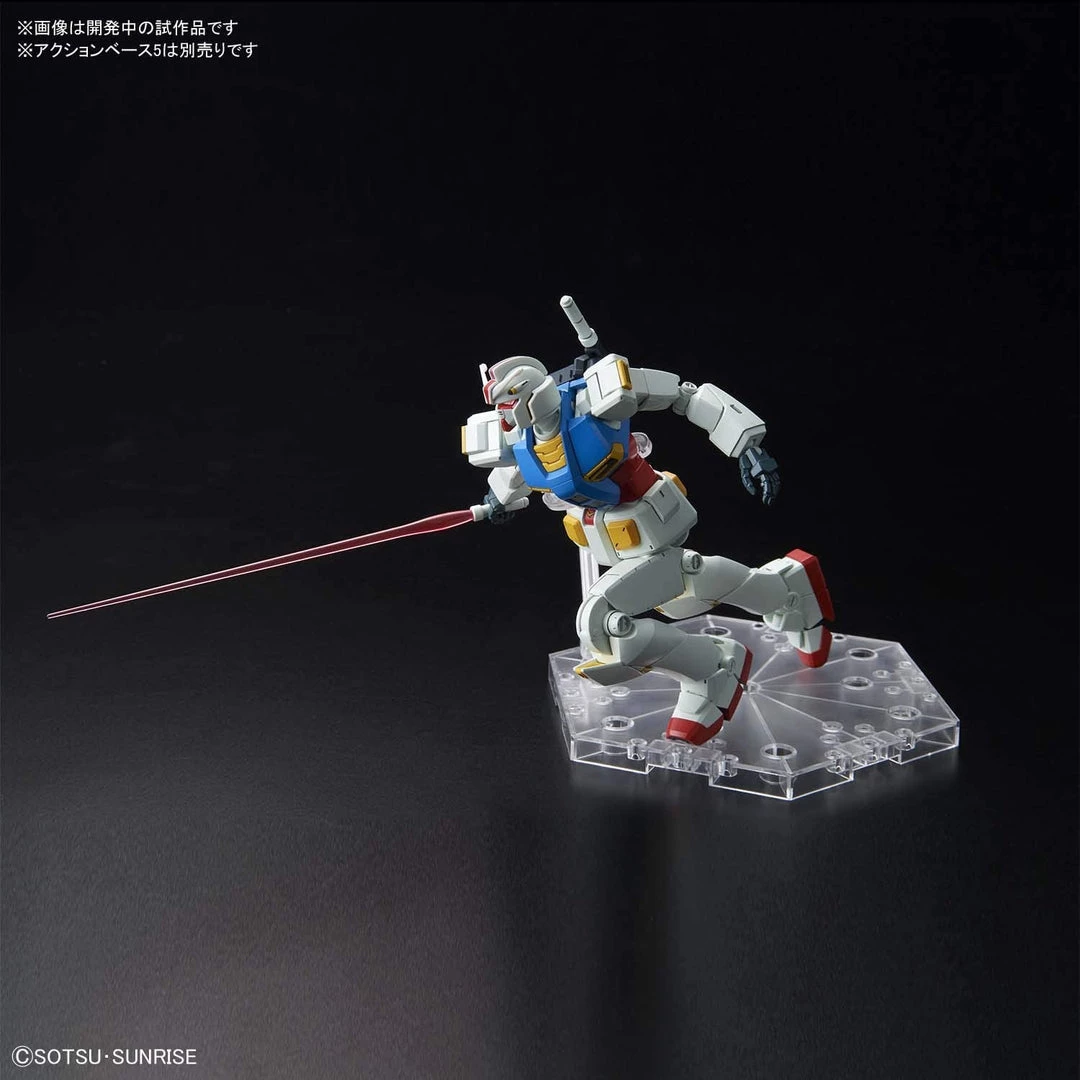 Bandai Gundam HG 1/144 G40 Industrial Design Ver. RX-78-2 10 Bandai Gundam HG 1/144 G40 Industrial Design Ver. RX-78-2