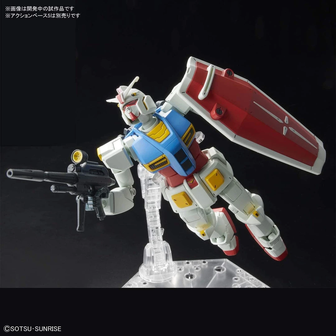 Bandai Gundam HG 1/144 G40 Industrial Design Ver. RX-78-2 8 Bandai Gundam HG 1/144 G40 Industrial Design Ver. RX-78-2