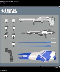 Bandai Gundam RG 1/144 RX-93-V2 Hi-v Gundam (Hi-Nu) Anime 15 Bandai Gundam RG 1/144 RX-93-V2 Hi-v Gundam (Hi-Nu) Anime