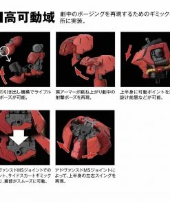 Bandai Anime Gundam #29 RG 1/144 MSN-04 Sazabi