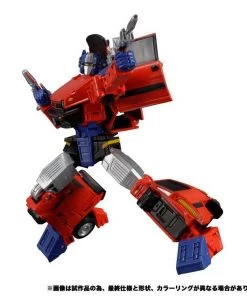 Takara Tomy Transformers Masterpiece MP-54 Reboost