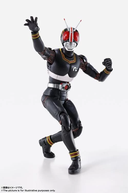 Bandai S.H. Figuarts Shinkocchou Seihou Series - Kamen Rider Black 9 Bandai S.H. Figuarts Shinkocchou Seihou Series - Kamen Rider Black