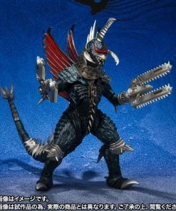 Bandai S.H. MonsterArts Godzilla: Final Wars - Gigan (Great Decisive Battle Ver.)