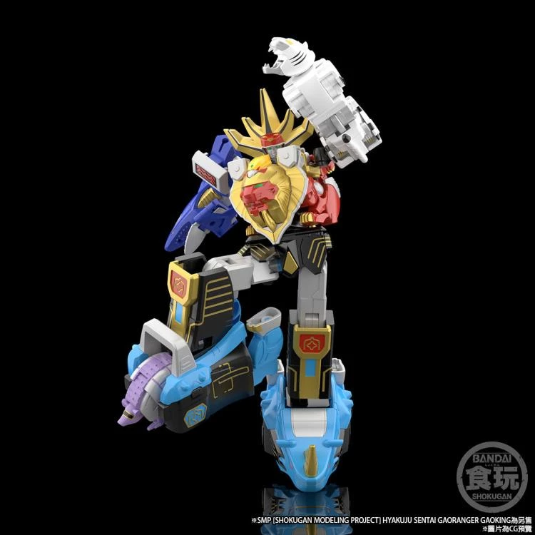 Bandai SMP Hyakuju Sentai Gaoranger - Hyakuju Gattai GaoMuscle Model Kit Set 7 Bandai SMP Hyakuju Sentai Gaoranger - Hyakuju Gattai GaoMuscle Model Kit Set