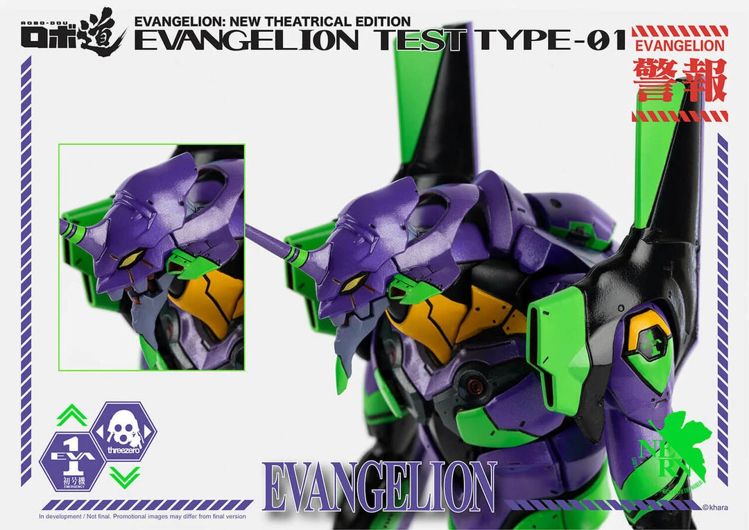 New Arrivals ThreeZero - Evangelion: New Theatrical Edition - ROBO-DOU Evangelion Test Type-01 7 New Arrivals ThreeZero - Evangelion: New Theatrical Edition - ROBO-DOU Evangelion Test Type-01