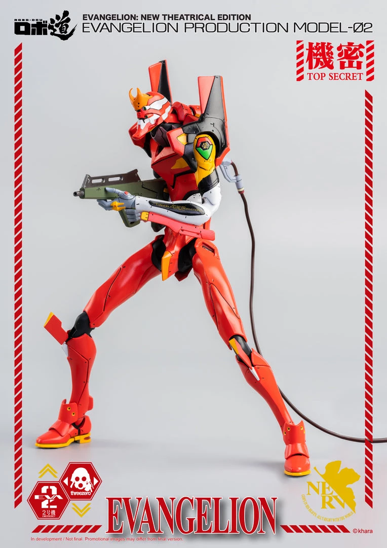 Anime ThreeZero - Evangelion: New Theatrical Edition - ROBO-DOU Evangelion Model-02 14 Anime ThreeZero - Evangelion: New Theatrical Edition - ROBO-DOU Evangelion Model-02