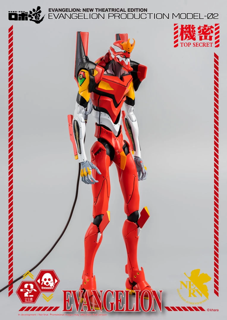 Anime ThreeZero - Evangelion: New Theatrical Edition - ROBO-DOU Evangelion Model-02 19 Anime ThreeZero - Evangelion: New Theatrical Edition - ROBO-DOU Evangelion Model-02