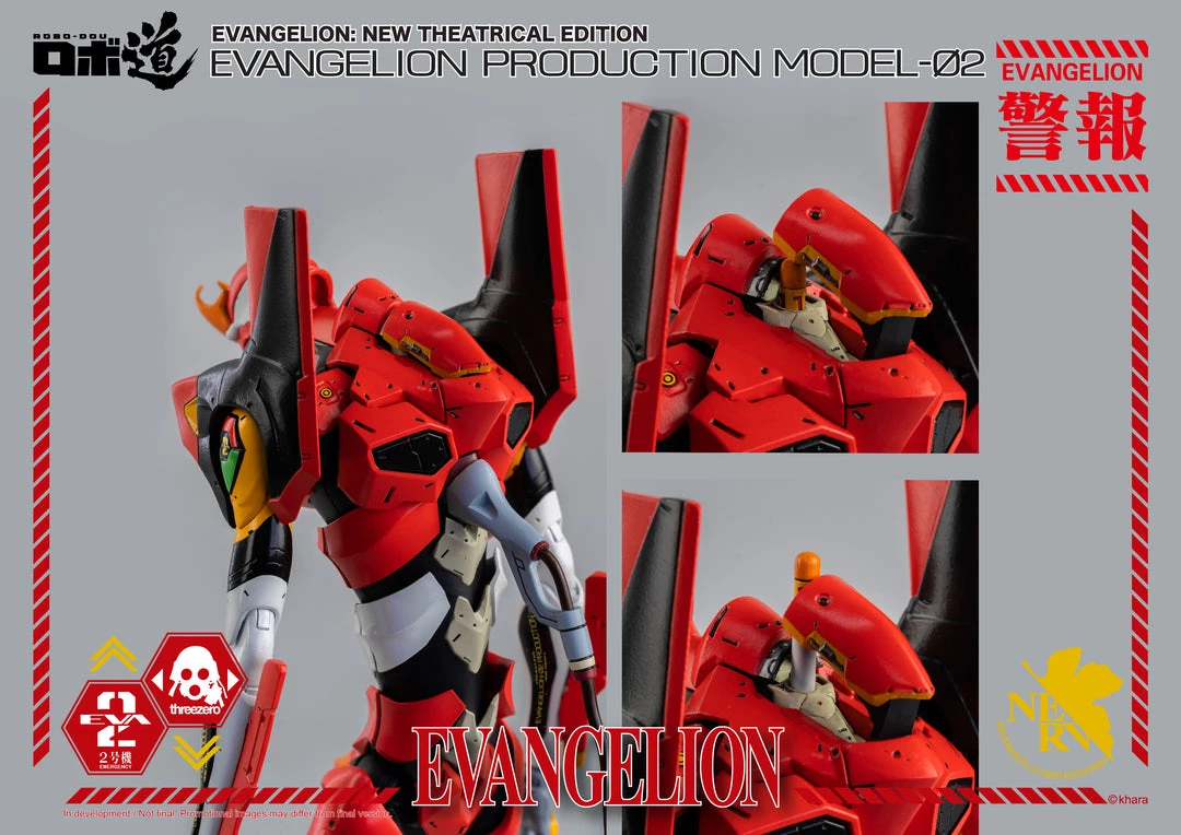Anime ThreeZero - Evangelion: New Theatrical Edition - ROBO-DOU Evangelion Model-02 22 Anime ThreeZero - Evangelion: New Theatrical Edition - ROBO-DOU Evangelion Model-02