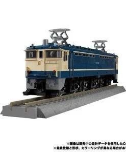 Takara Tomy Pre-Orders Transformers Masterpiece Gattai - MPG-02 Trainbot Getsuei - Raiden Combiner