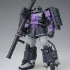 Bandai Gundam Fix Figuration Metal Composite - MS-06R-1A High Mobility Type Zaku II 1 Bandai Gundam Fix Figuration Metal Composite - MS-06R-1A High Mobility Type Zaku II