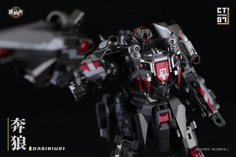 Cang Toys CT-04 Chiyou Kinglion & CT-07 Chiyou Dasirius Set Of 2 15 Cang Toys CT-04 Chiyou Kinglion & CT-07 Chiyou Dasirius Set Of 2