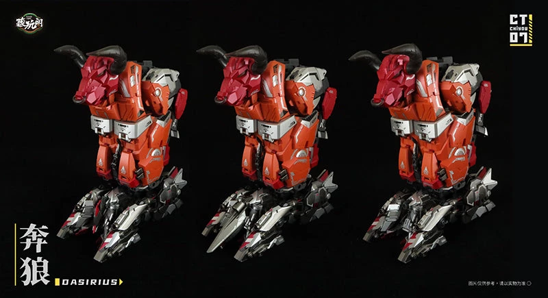 Cang Toys CT-04 Chiyou Kinglion & CT-07 Chiyou Dasirius Set Of 2 20 Cang Toys CT-04 Chiyou Kinglion & CT-07 Chiyou Dasirius Set Of 2