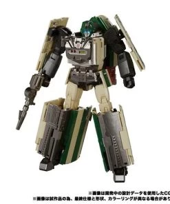 Takara Tomy Pre-Orders Transformers Masterpiece Gattai - MPG-03 Trainbot Yukikaze - Raiden Combiner