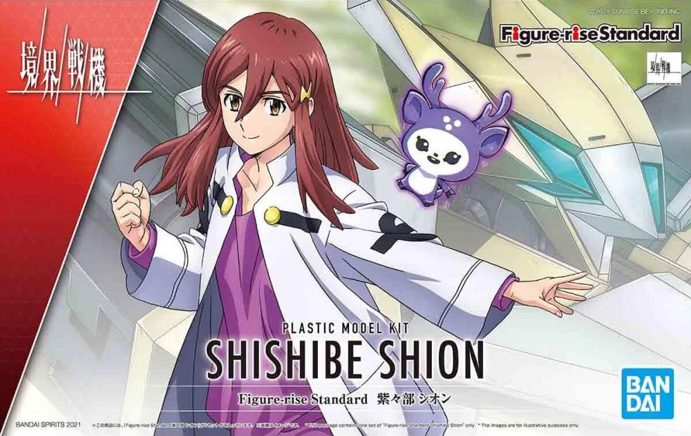 Bandai New Arrivals Figure-rise Standard - Kyoukai Senki - Shion Shishibe Model Kit 11 Bandai New Arrivals Figure-rise Standard - Kyoukai Senki - Shion Shishibe Model Kit
