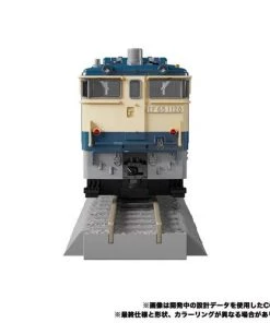 Takara Tomy Pre-Orders Transformers Masterpiece Gattai - MPG-02 Trainbot Getsuei - Raiden Combiner