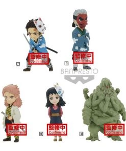 Bandai Demon Slayer: Kimetsu No Yaiba World Collectable Figure Vol.1 Set Of 5 Figures Anime