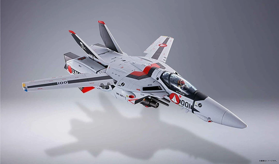 Bandai DX Chogokin Macross 1/48 Scale VF-1S Hikaru Ichijo Use - Movie Edition Anime 6 Bandai DX Chogokin Macross 1/48 Scale VF-1S Hikaru Ichijo Use - Movie Edition Anime