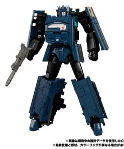 Takara Tomy Pre-Orders Transformers Masterpiece Gattai - MPG-02 Trainbot Getsuei - Raiden Combiner