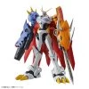 Anime Bandai Spirits Figure-Rise Standard Omegamon (Amplified)