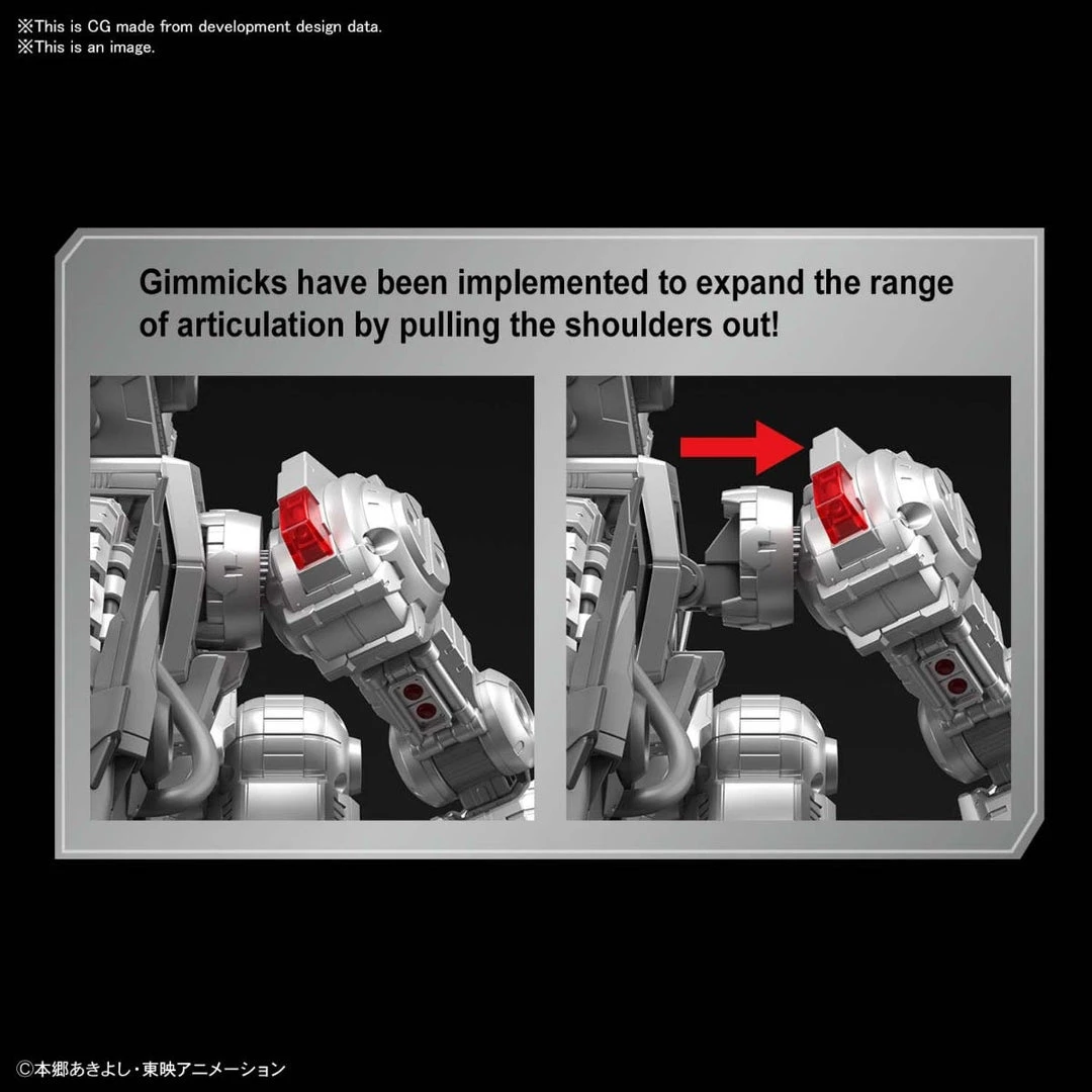 Anime Bandai Spirits Figure-Rise Standard Machinedramon (Amplified) 6 Anime Bandai Spirits Figure-Rise Standard Machinedramon (Amplified)