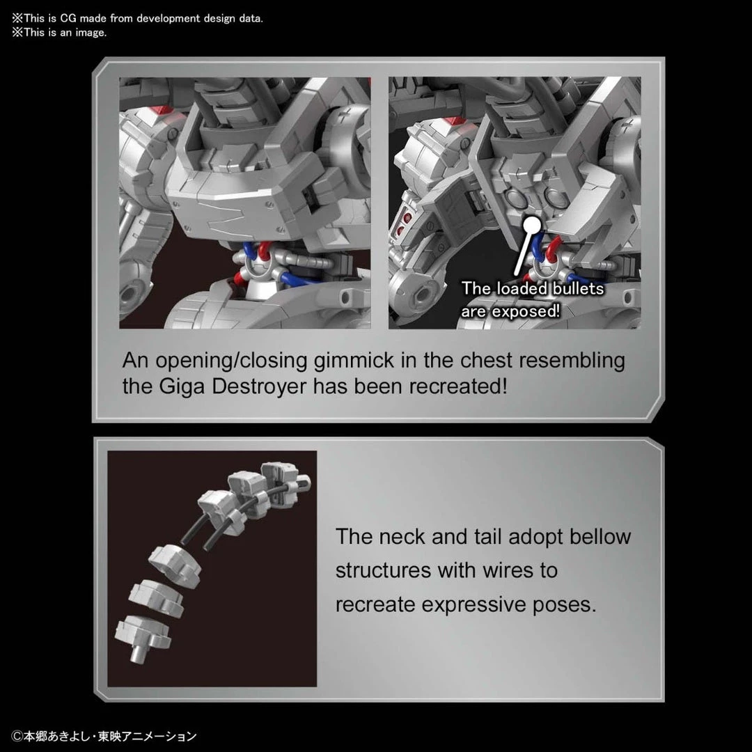 Anime Bandai Spirits Figure-Rise Standard Machinedramon (Amplified) 7 Anime Bandai Spirits Figure-Rise Standard Machinedramon (Amplified)