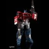 Transformers GCreation GDW-01 Ultra Maxmas 2 Transformers GCreation GDW-01 Ultra Maxmas
