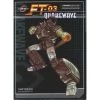 Transformers Fans Toys FT-03 Toy Dojo Exclusive Gray Quake Wave