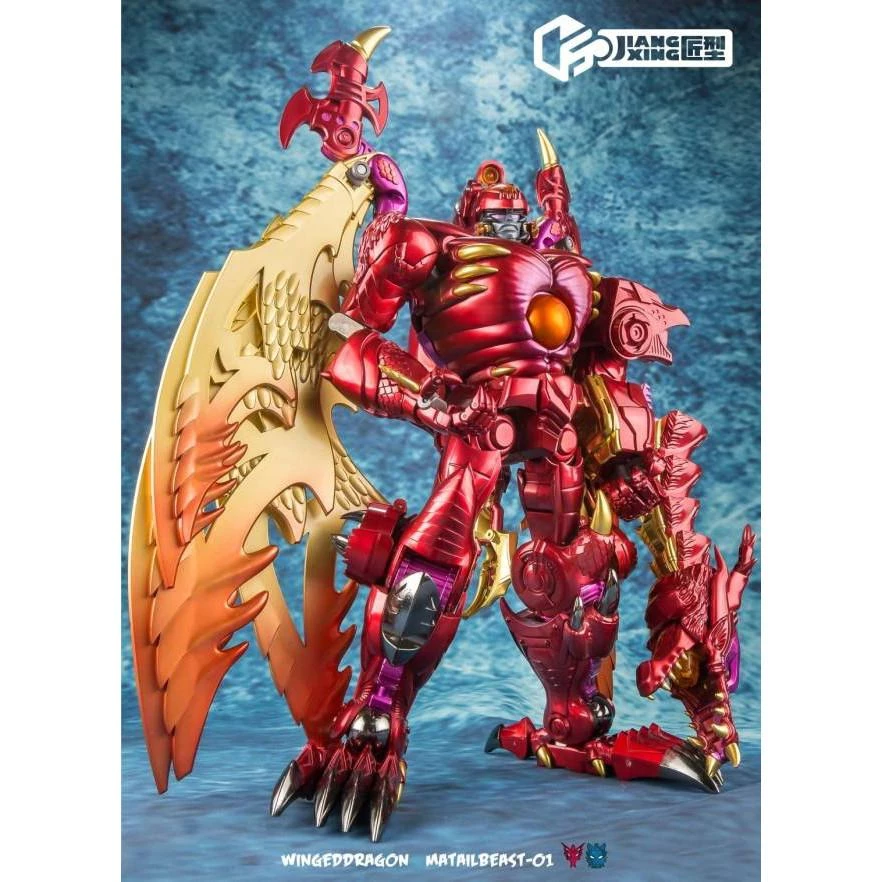 Jiangxing JX Metalbeast 01 Winged Dragon Transformers 3 Jiangxing JX Metalbeast 01 Winged Dragon Transformers