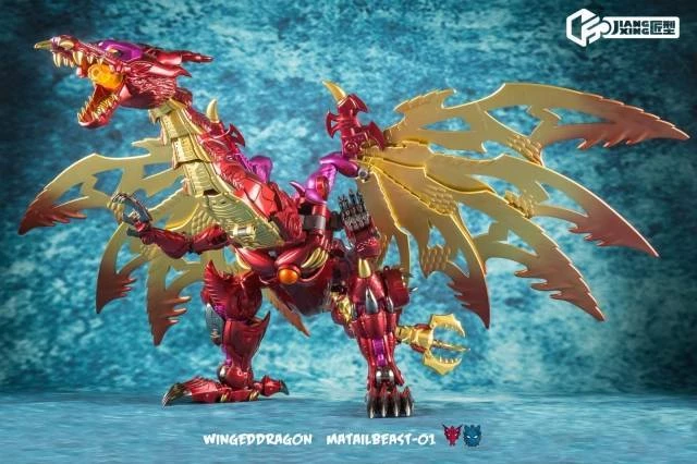 Jiangxing JX Metalbeast 01 Winged Dragon Transformers 5 Jiangxing JX Metalbeast 01 Winged Dragon Transformers