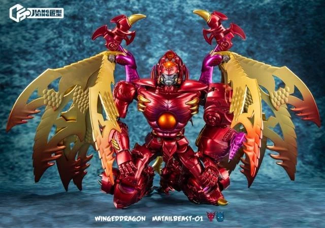 Jiangxing JX Metalbeast 01 Winged Dragon Transformers 6 Jiangxing JX Metalbeast 01 Winged Dragon Transformers