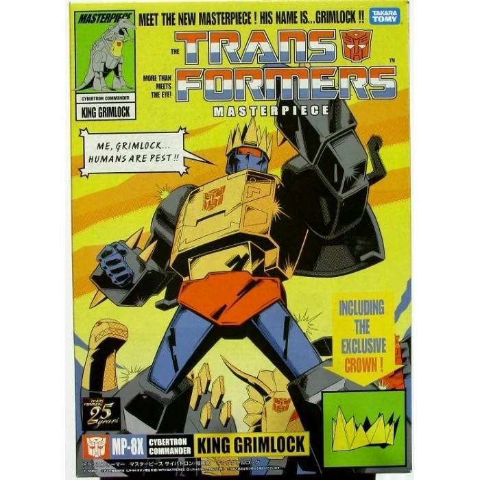 Takara Tomy Transformers Masterpiece MP-08x King Grimlock Exclusive 3 Takara Tomy Transformers Masterpiece MP-08x King Grimlock Exclusive