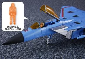 Takara Tomy Masterpiece MP-11T Thundercracker 7 Takara Tomy Masterpiece MP-11T Thundercracker