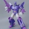 Mech Fans Toys - MF-19B Cycolnaus Metallic Version Transformers