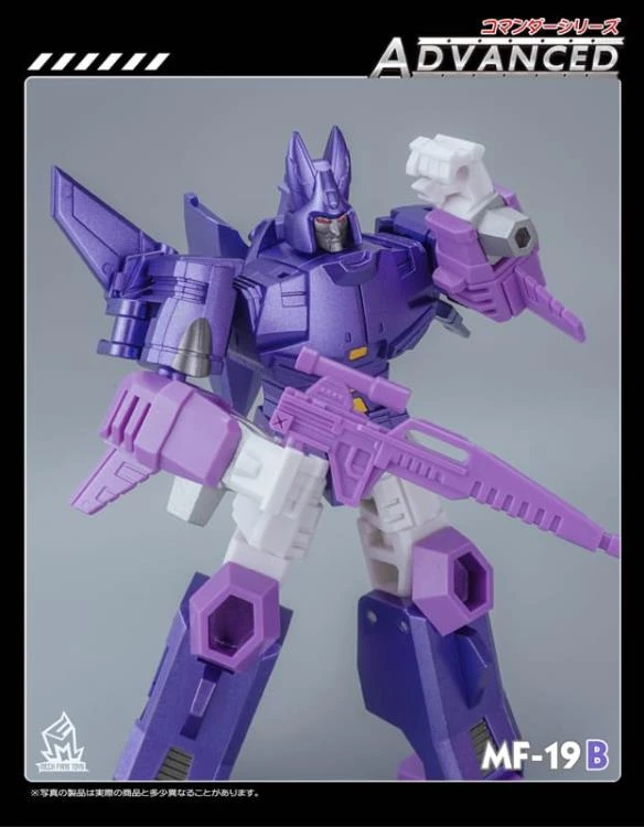 Mech Fans Toys - MF-19B Cycolnaus Metallic Version Transformers 5 Mech Fans Toys - MF-19B Cycolnaus Metallic Version Transformers