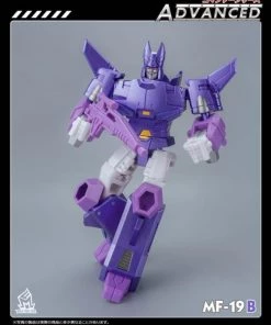 Mech Fans Toys - MF-19B Cycolnaus Metallic Version Transformers 16 Mech Fans Toys - MF-19B Cycolnaus Metallic Version Transformers