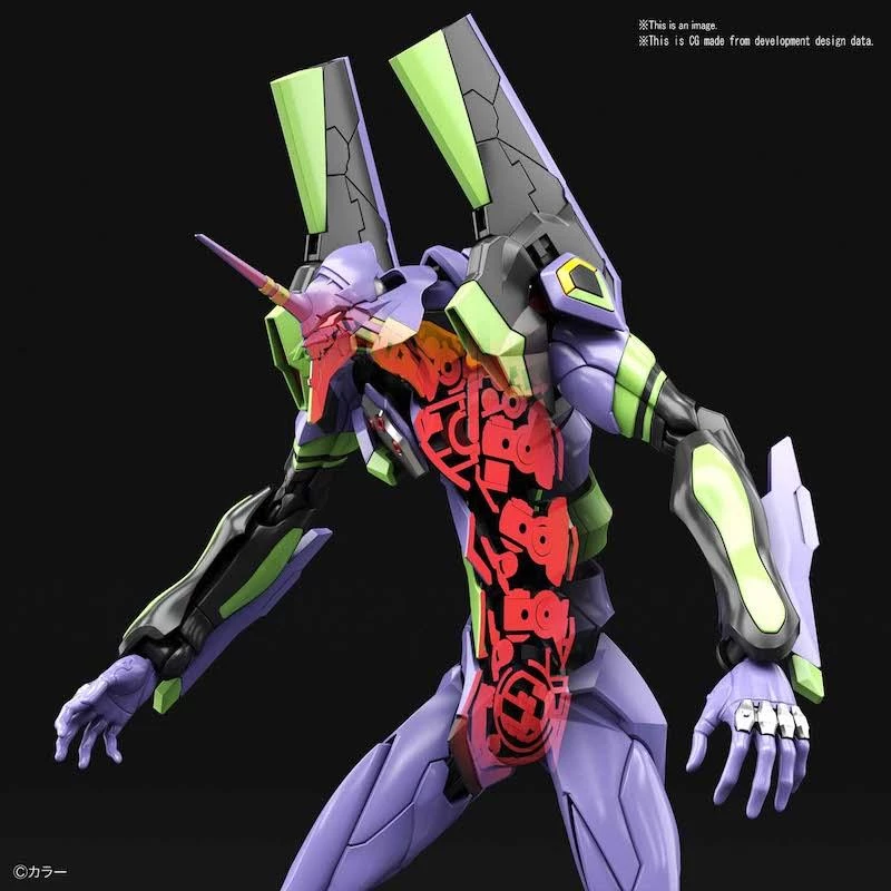 Bandai RG Evangelion - Evangelion EVA-01 Unit-01 DX W/ Platform Set 11 Bandai RG Evangelion - Evangelion EVA-01 Unit-01 DX W/ Platform Set