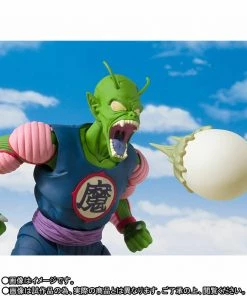Bandai S.H. Figuarts DragonBall - Piccolo Daimao "King Piccolo" 10 Bandai S.H. Figuarts DragonBall - Piccolo Daimao