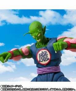 Bandai S.H. Figuarts DragonBall - Piccolo Daimao "King Piccolo" 12 Bandai S.H. Figuarts DragonBall - Piccolo Daimao