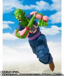 Bandai S.H. Figuarts DragonBall - Piccolo Daimao "King Piccolo" 14 Bandai S.H. Figuarts DragonBall - Piccolo Daimao