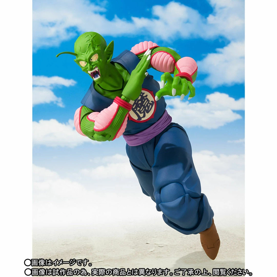 Bandai S.H. Figuarts DragonBall - Piccolo Daimao "King Piccolo" 8 Bandai S.H. Figuarts DragonBall - Piccolo Daimao "King Piccolo"
