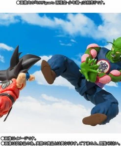 Bandai S.H. Figuarts DragonBall - Piccolo Daimao "King Piccolo" 15 Bandai S.H. Figuarts DragonBall - Piccolo Daimao