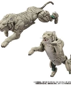 Takara Tomy Transformers Masterpiece MP-50 Tigatron - Beast Wars
